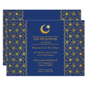 Eid Celebration Invitation 6