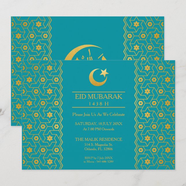 Eid Celebration Party Invitation Islamic Pattern (Front/Back)