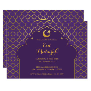 Eid Celebration Invitation 4