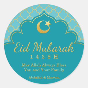 Eid Celebration Sticker Gold Morrocan Pattern