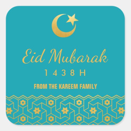 Eid Celebration Sticker with gold Islamic Pattern
