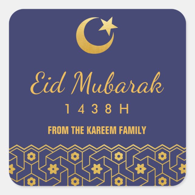 Eid Celebration Sticker with gold Islamic Pattern (Front)