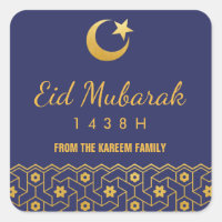 Eid Celebration Sticker with gold Islamic Pattern