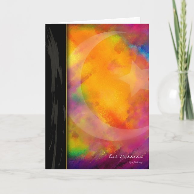 Eid Colors Holiday Card (Front)