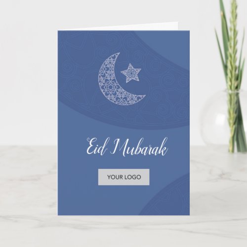 Eid Corporate Greeting Card _ Blue