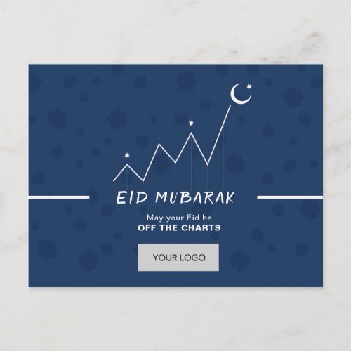 Eid Corporate Postcard _ Blue