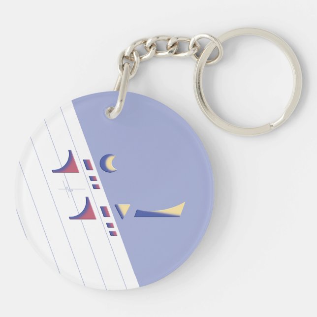Eid Delight (Daylight) Keychain (Back)