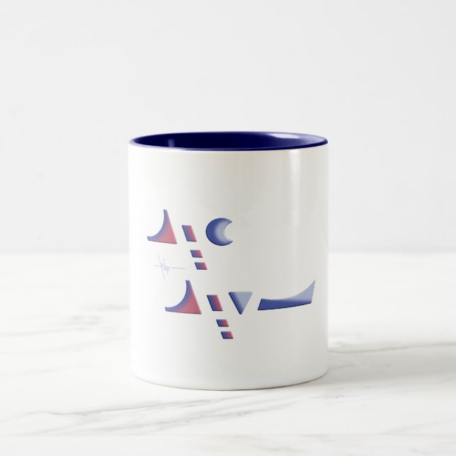 Eid Delight Two-Tone Coffee Mug (Center)