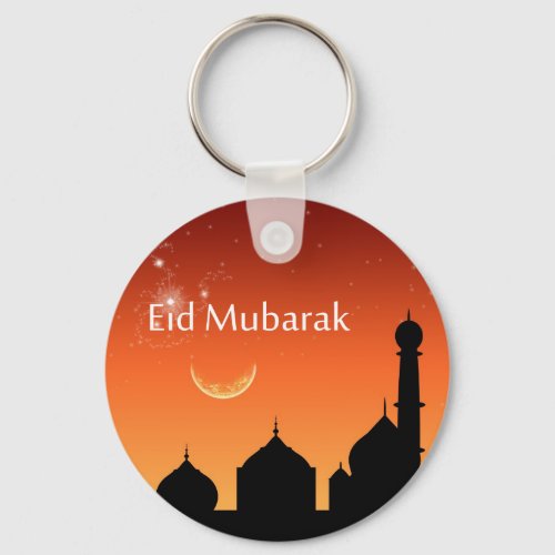 Eid Evening Sky _ Keychain