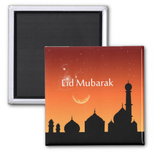Eid Evening Sky - Magnet