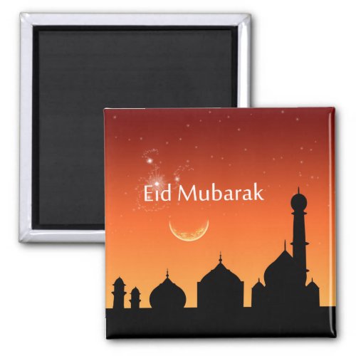 Eid Evening Sky _ Magnet