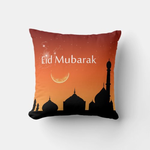 Eid Evening Sky _ Pillow