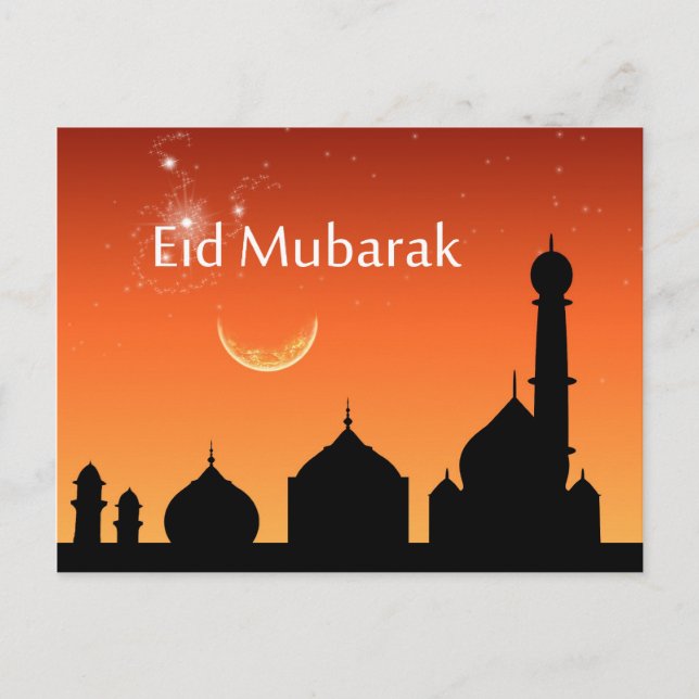 Eid Evening Sky - Postcard (Front)