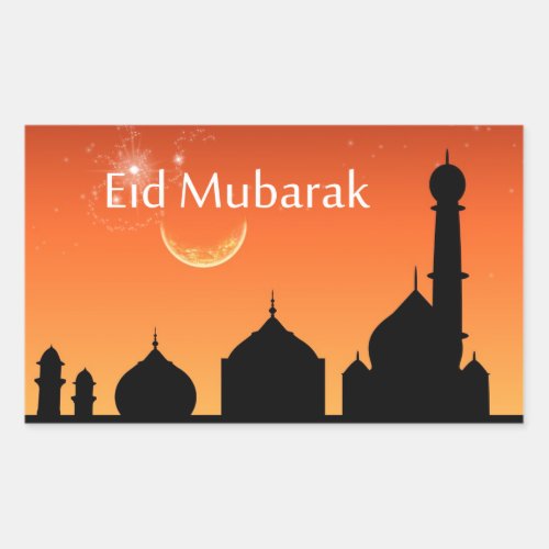 Eid Evening Sky _ Sticker
