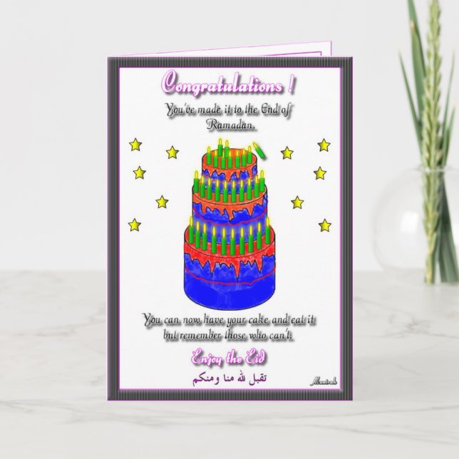 Eid Fitr greeting card (Front)