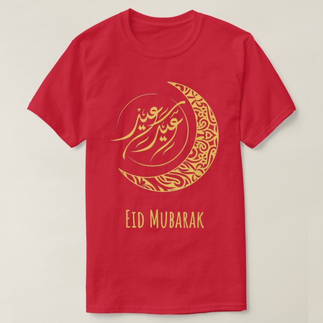 Eid Fitr Mubarak Moon Arabic Calligraphy Ramadan K T-Shirt (Design Front)