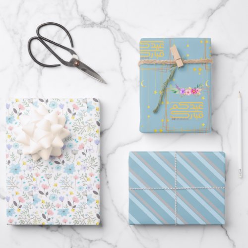 Eid floral wrapping paper sheets