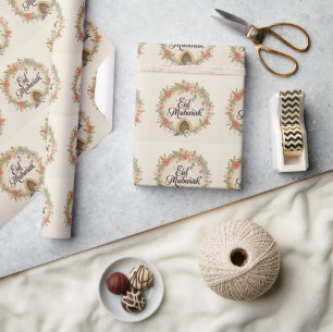 Eid Gift Wrapping Paper EID Mubarak Gift Paper