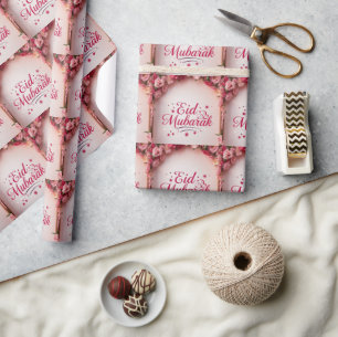 Eid Gift Wrapping Paper EID Mubarak Gift Paper