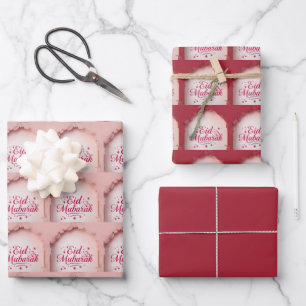 Eid Gift Wrapping Paper EID Mubarak Gift Paper