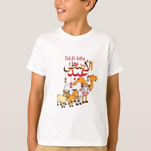 Eid Goat Cartoon Print T-Shirt (Front)