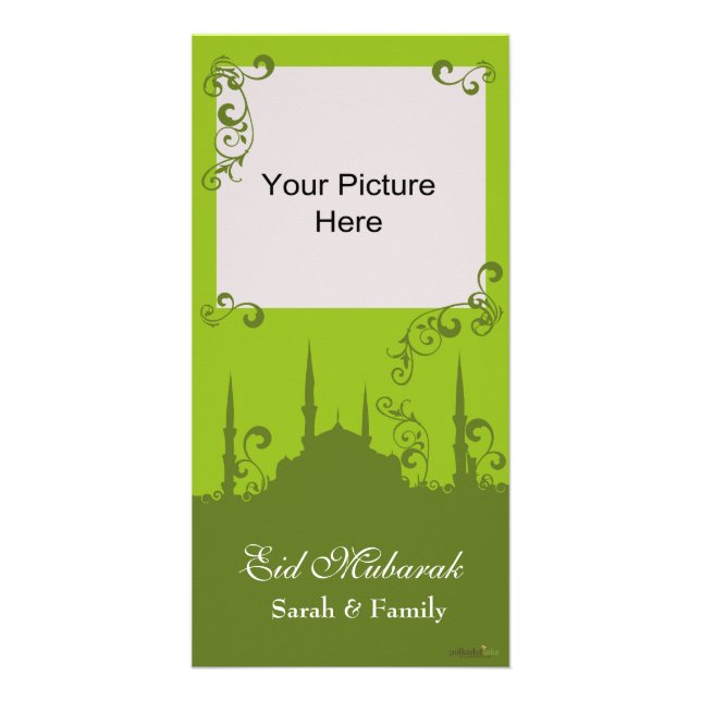 Eid Green Swirl Photo Cards (Front)