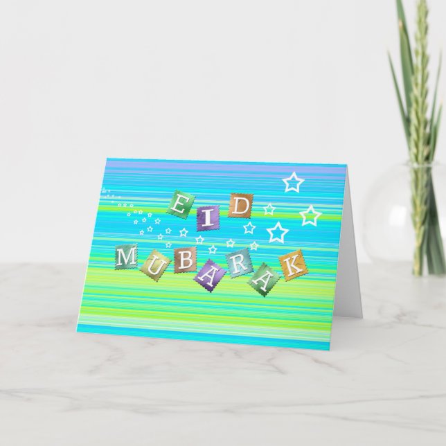Eid Greeting Card (Front)