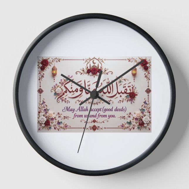 Eid Greeting  Clock (Front)