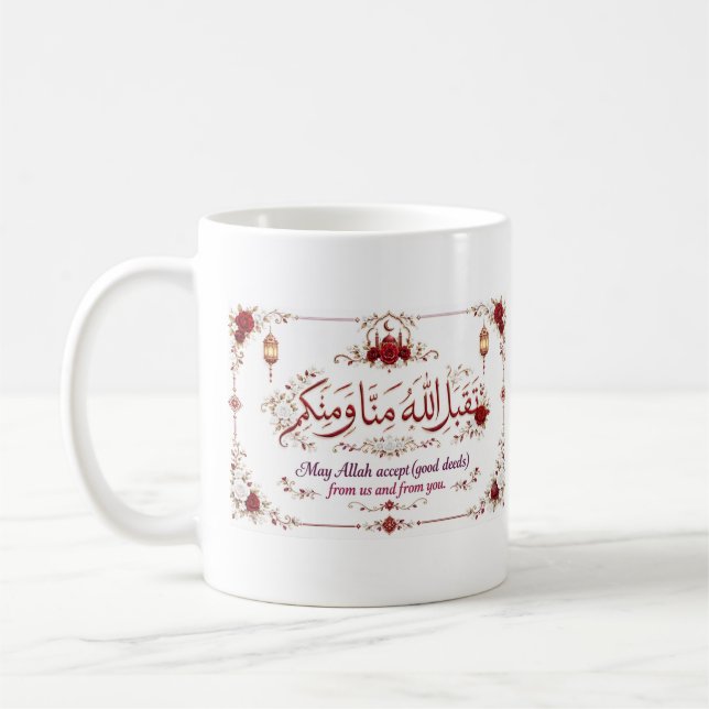 Eid Greeting  Coffee Mug (Left)
