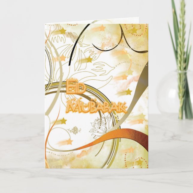 Eid Greeting Holiday Card (Front)