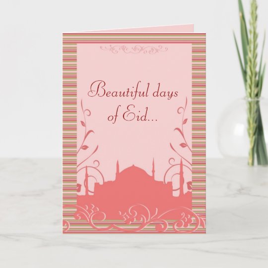 eid greeting with mosque flowers customizable holiday