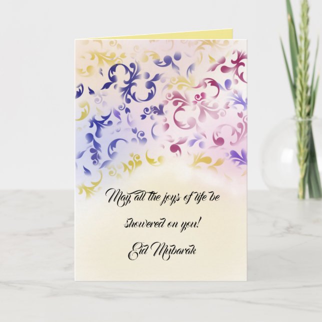 Eid greetings card (Front)
