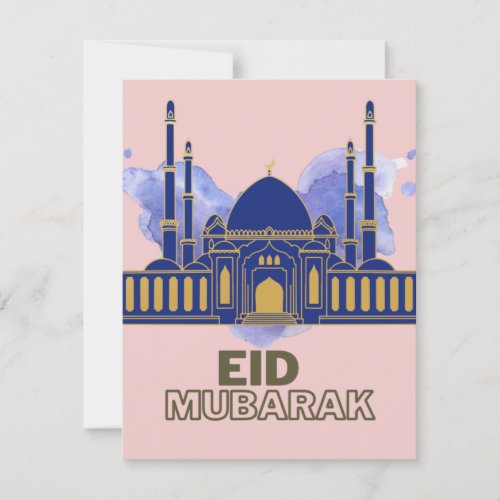 Eid Greetings Card Eid Card Folded Greeting Card