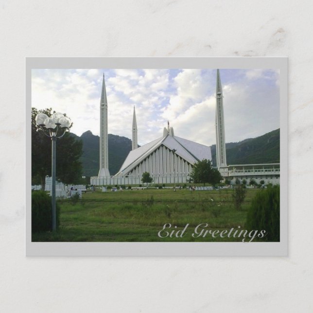 Eid Greetings_Faisal Mosque 1 Postcard (Front)