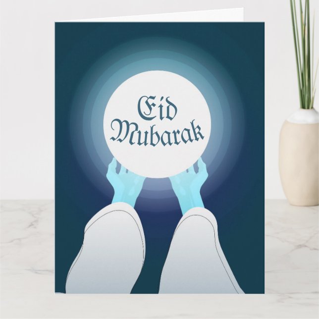 Eid Greetings Folded Greeting Card (Front)