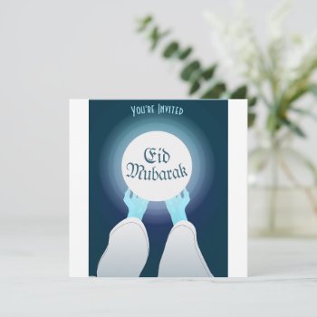Eid Greetings Invitation by stopnbuy at Zazzle