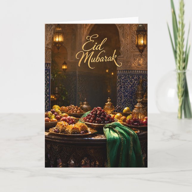 Eid Invitation Card (Front)