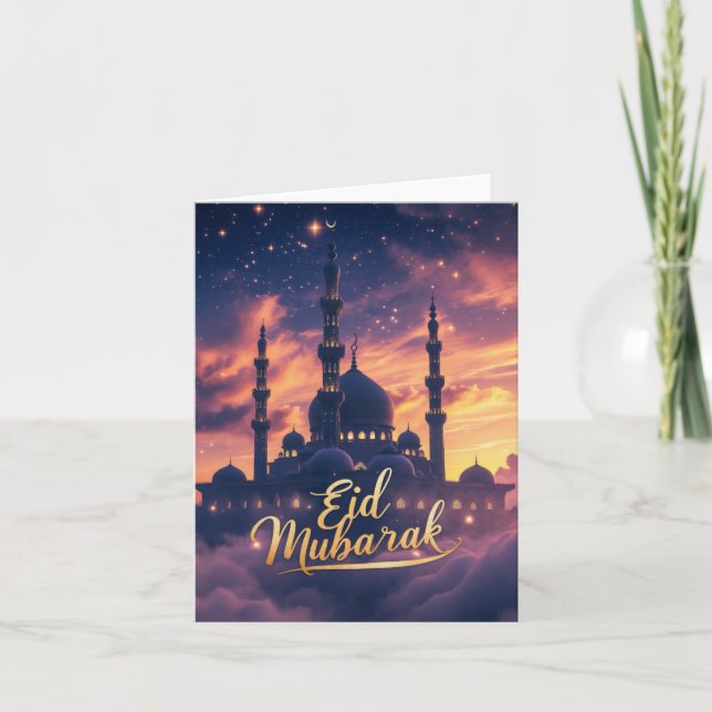 Eid Karte Holiday Card (Front)