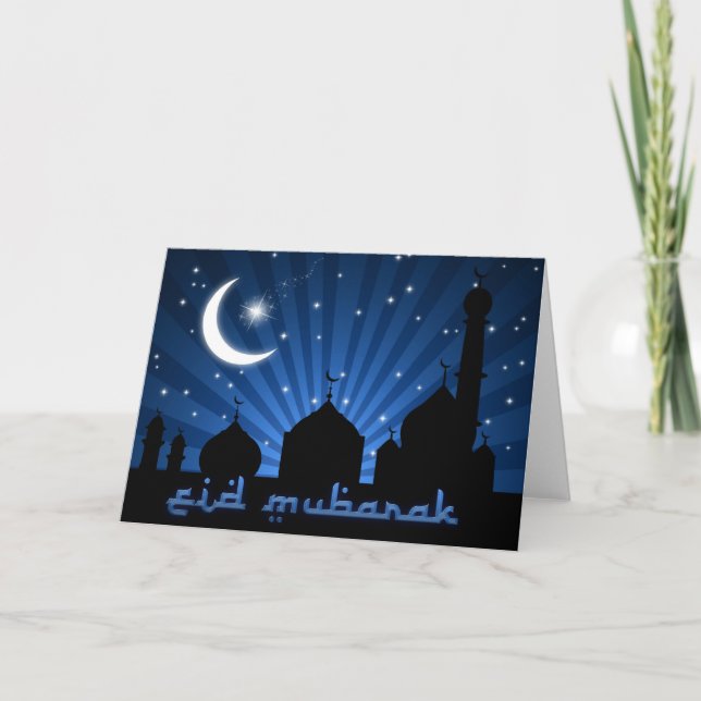 Eid Mosque Blue Night Card (Front)