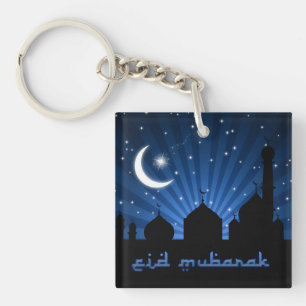 Eid Mosque Blue Night Keychain