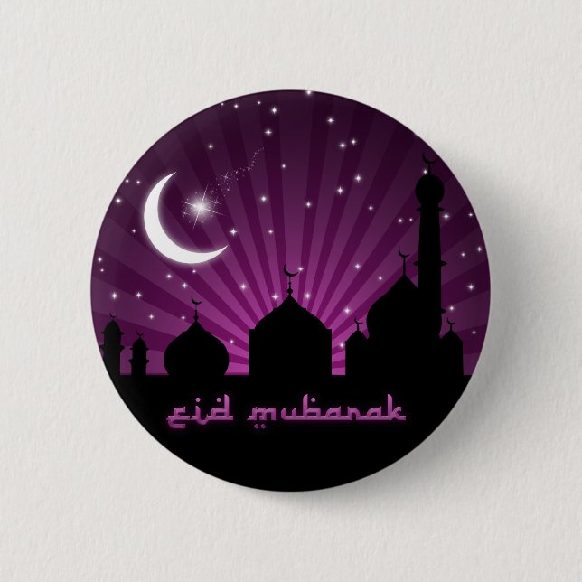 Eid Mosque Purple Night - Button (Front)