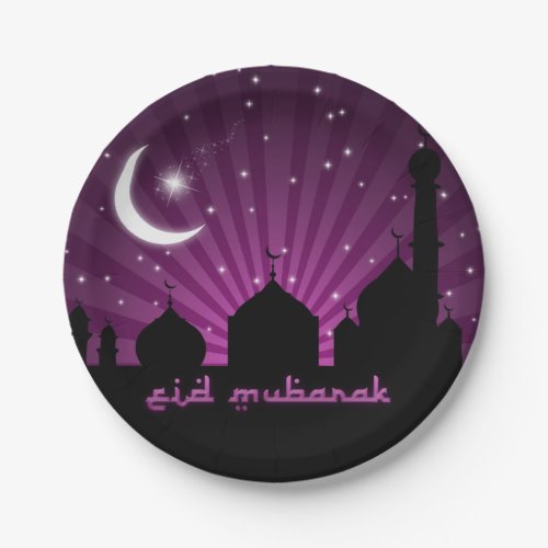 Eid Mosque Purple Night _ Paper Plate