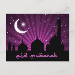 Eid Mosque Purple Night - Postcard