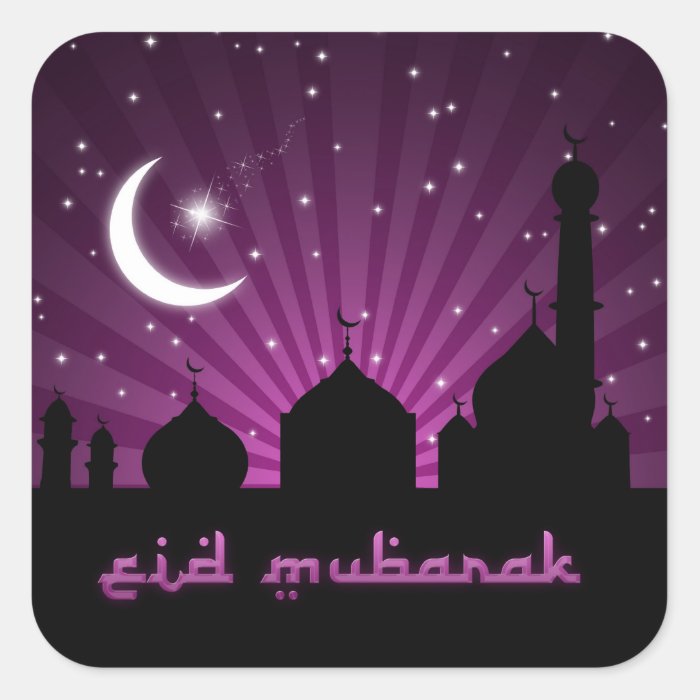 Eid Mosque Purple Night   Sticker