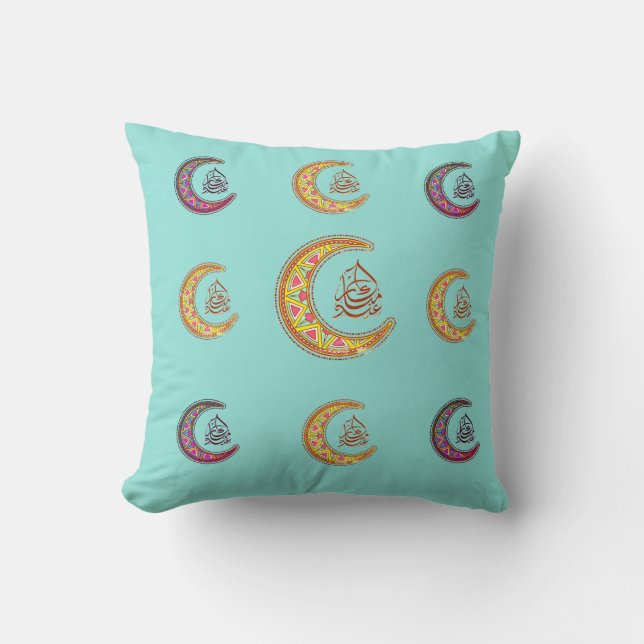 eid mubarak عيد مباركThrow Pillow (Front)
