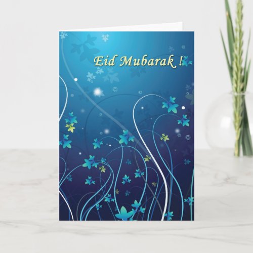 Eid Mubarak_0809 Holiday Card