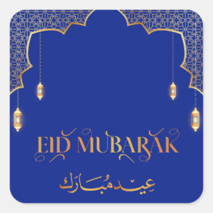 Eid Mubarak 2024 Gold and Blue Customize Square Sticker