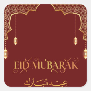 Eid Mubarak 2024 Gold and Red Customize  Square Sticker