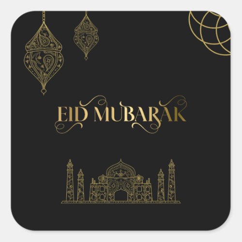 Eid Mubarak 2024 _ Golden Calligraphy Square Sticker