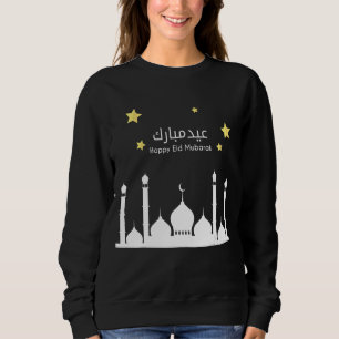 Eid Mubarak 30 Days Done Tees Happy Eid 2022 Musli